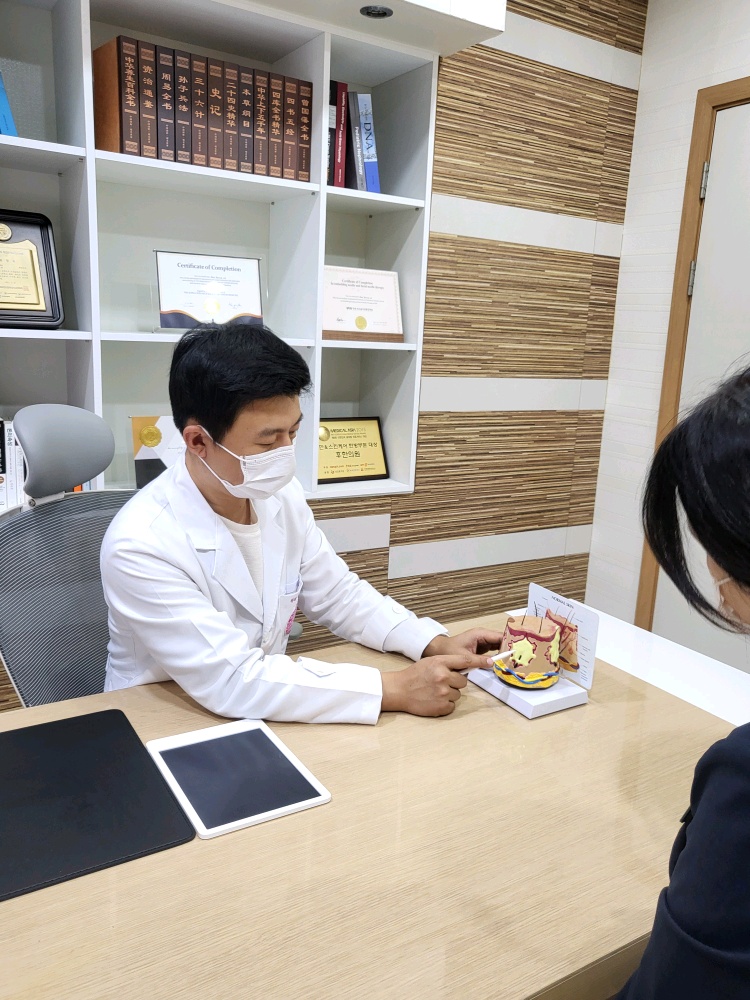 후한의원 전주점 편평사마귀 클리닉